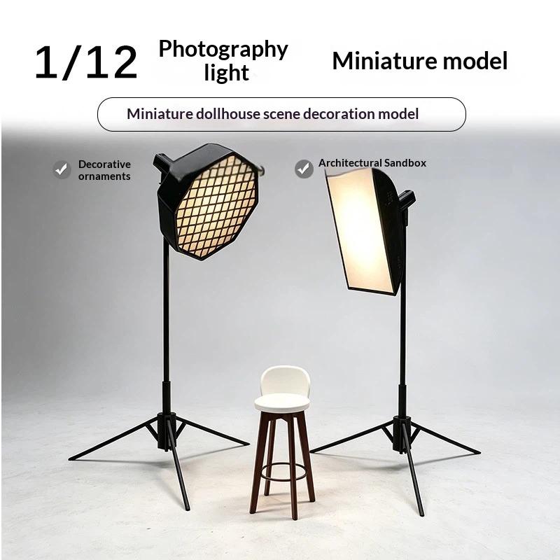 【BS】1/12 미니 스튜디오 조명 소프트박스 모델 삼 - Photography Lighting For Products 리뷰 및 가격
